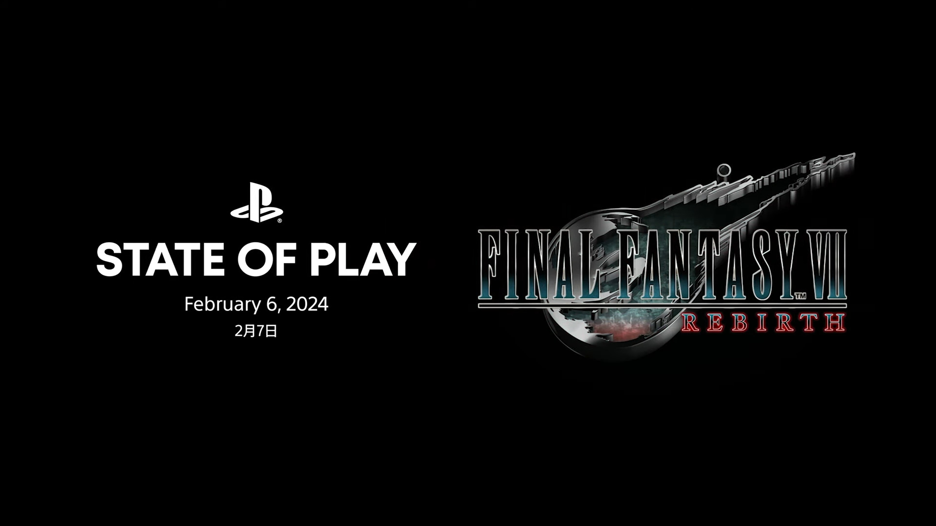 Featured Post Image - Выпуск State of Play, посвящённый Final Fantasy 7 Rebirth, пройдёт 6 февраля